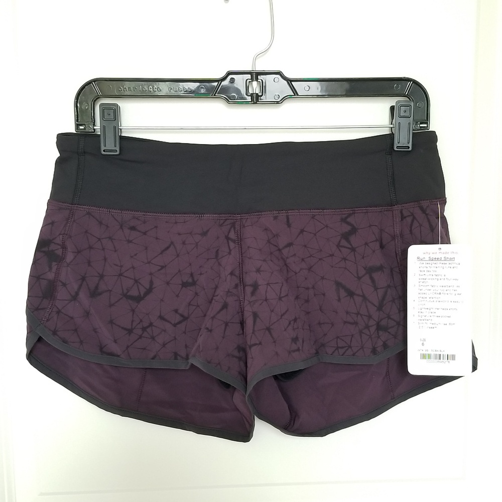 Lululemon Speed Shorts
